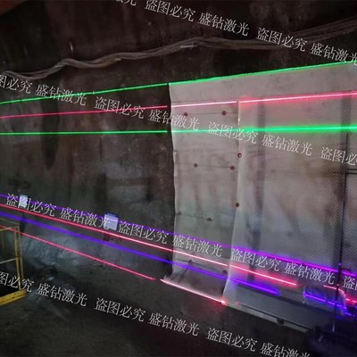 隧道矿井矿山石井激光 蓝光红外线 紫光灯 激光灯一字线 激光定线