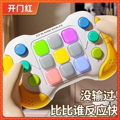 预防老年人痴呆记忆训练机拼图游戏解闷华容道益智力玩具活跃手脑