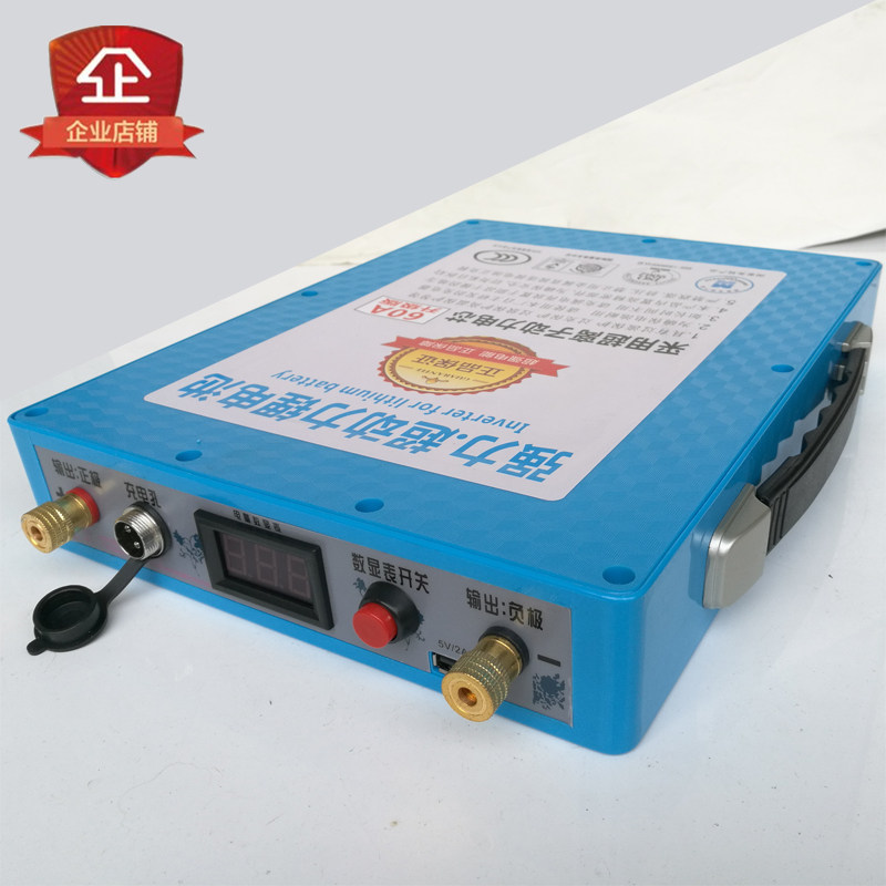 锂电池12V大容量电池动力聚合物锂电池