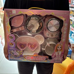 女孩男孩宝宝益智早教生日礼物 儿童过家家玩具仿真厨房做饭套装