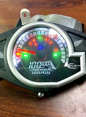 电动车仪表 带电量显示战速液晶仪表 鬼火三代 60v72v144V 电动车