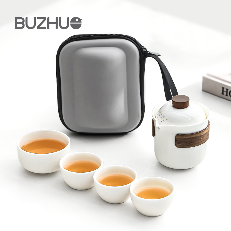 羊脂玉白瓷便携式旅行茶具套装户外包功夫泡茶壶茶杯单人饮快客杯