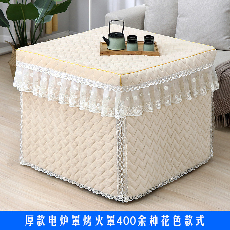 电炉罩烤火炉罩电暖炉套取暖炉罩麻将机罩烤火桌子罩烤火被烤火罩