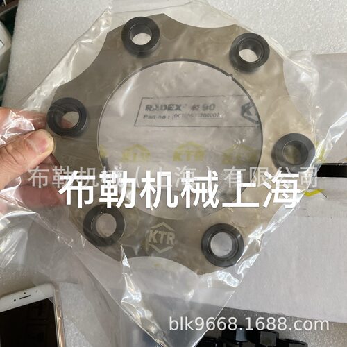 弹性块FORPN.245AA联轴器FLENDER联轴器不锈钢膜片DJM08含螺栓