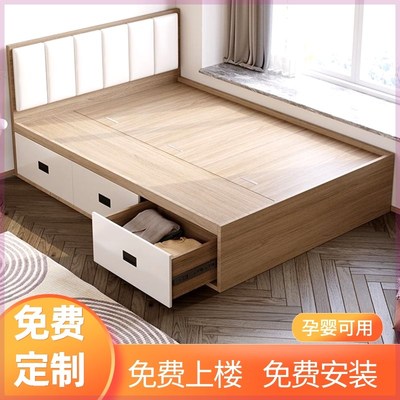 床现代简约榻榻米省空间收纳储物抽屉床可定制板式踏踏米单人床架