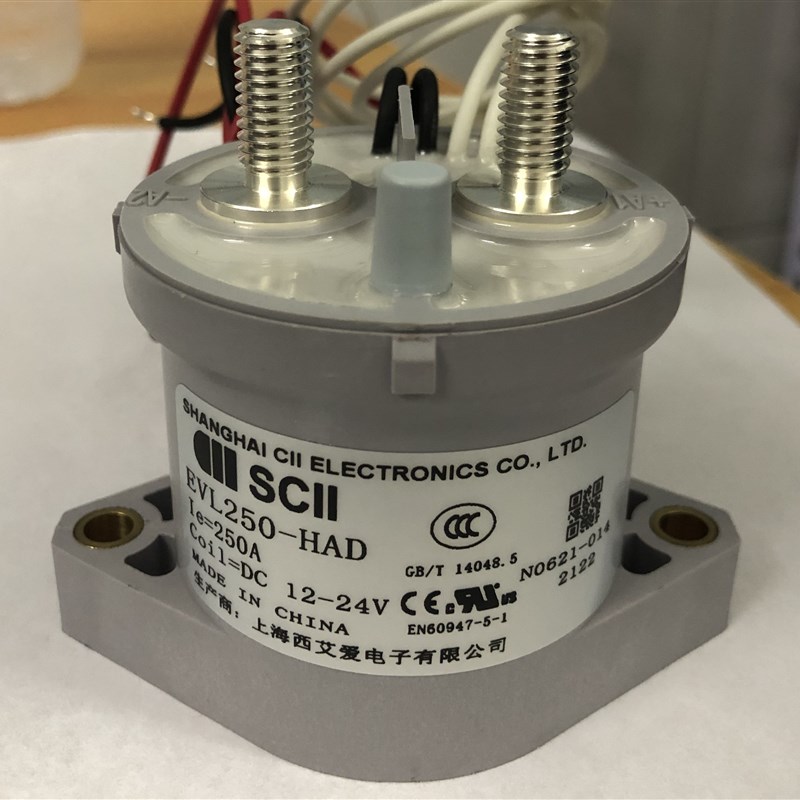 EVL250-HAD高压直流接触器250A新能源继电器线圈12-24VDC 充电桩