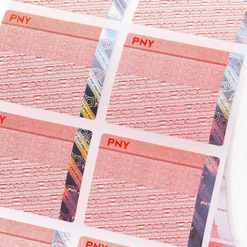 直供全息定位烫防伪标签各类烫金