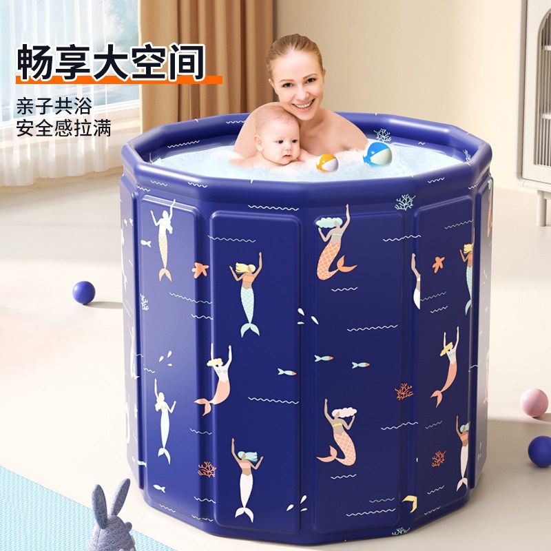 少儿游泳桶折叠泡澡桶少儿折叠浴桶家用加厚保温层可折叠泡澡桶