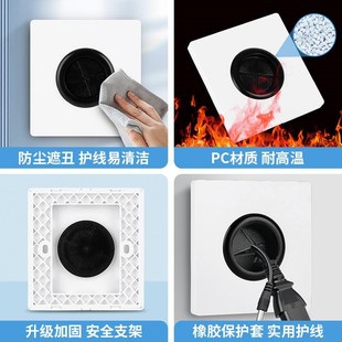 型空白带出线孔家用穿线出线口堵洞穿线孔装 饰遮挡盖板