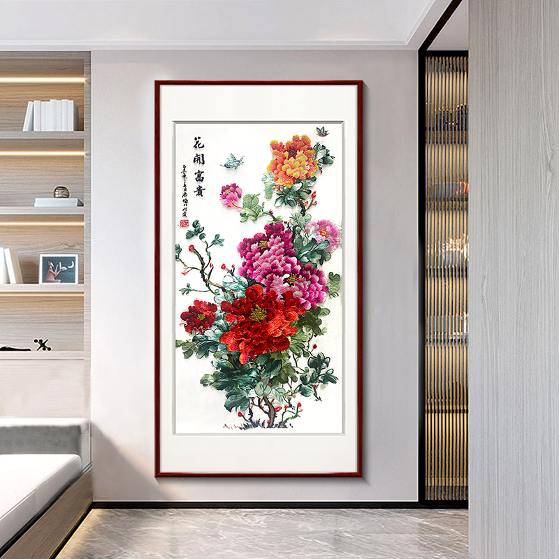 牡丹苏绣成品挂画入户玄关过道装饰画现代客厅竖版墙画刺绣壁画图片