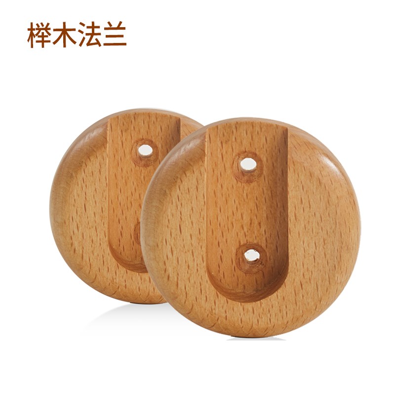 定制榉木2-5cm尺寸 免打孔实木挂衣杆衣柜杆衣橱杆横杆窗帘