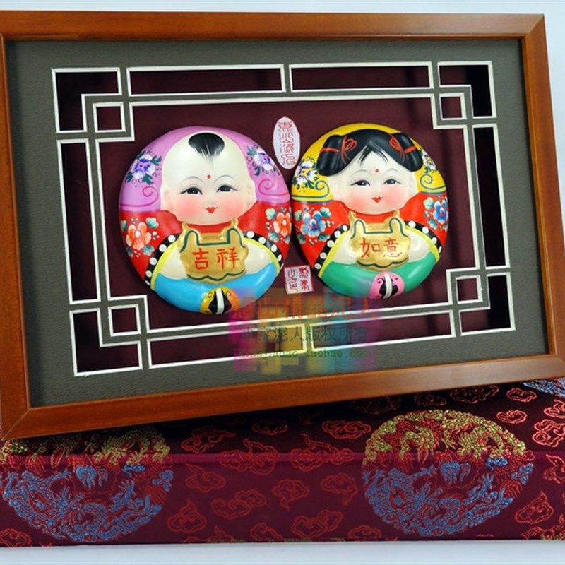 无锡惠山泥人高档精致礼品吉祥如意实木相框民间工艺品无玻璃,特色手工艺,泥人/泥塑/面塑,淘宝优惠券,粉丝福利购,淘宝优惠卷