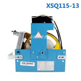 原装 斯涨紧电梯 宁波申菱限速器Q2巨人通力奥