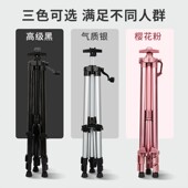 画架美术生画板支架素描工具装 铝合金伸缩写生 手摇画画架子便携式