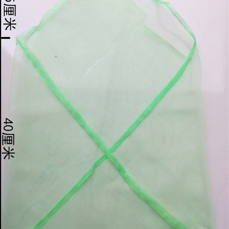 装螃蟹网袋龙虾甲鱼纱袋水产品打包网袋子大闸蟹加厚网兜整捆,包装,网袋网兜,淘宝优惠券,粉丝福利购,淘宝优惠卷