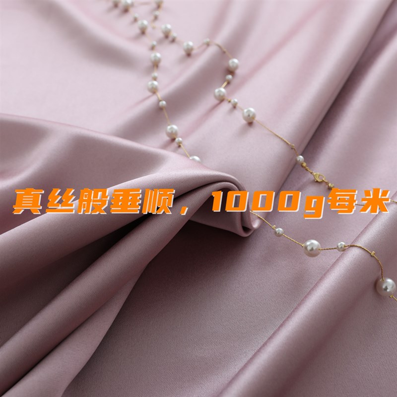 新款全遮光窗帘定制素色双面绸缎酒店客厅卧室落地窗布料黑色背面