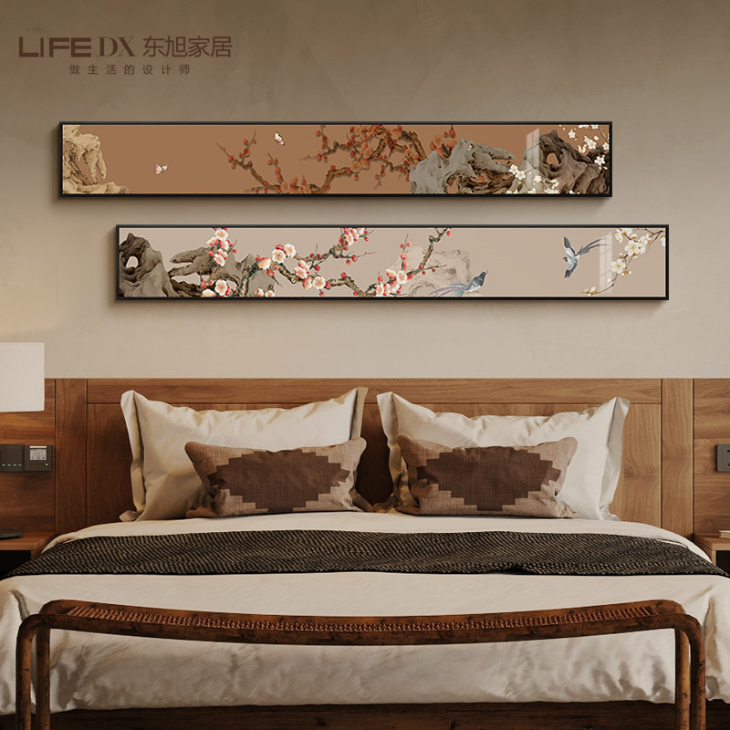 宋代美学挂画卧室床头装饰画中古风客厅沙发背景墙壁画房间画,家居饰品,现代装饰画,淘宝优惠券,粉丝福利购,淘宝优惠卷