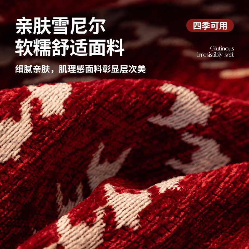 202新款一整张全盖沙发盖布巾加厚防猫抓直排沙发毯子防滑罩
