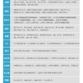 前置净水器反渗透纯水寸活性炭级耗材