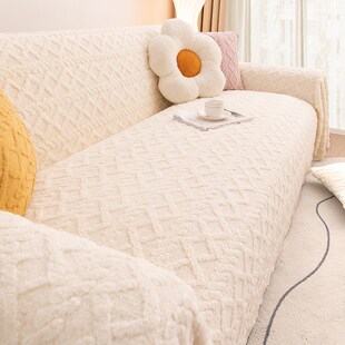 沙发盖布巾全盖巾秋冬奶油风加厚现代毛绒坐垫子盖布沙发罩