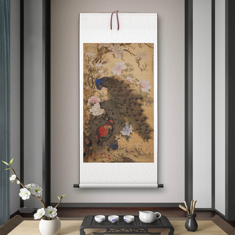 清沈铨《孔雀玉兰牡丹》客厅书房茶室装饰挂画玄关花鸟高清卷轴图片