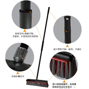 厘米带刮胶长地板刷 刮水刷地洁刷 浴室硬毛洗地刷扫地刷子
