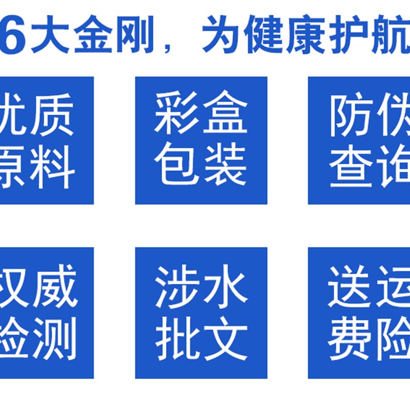 家用净水器过滤芯通用全套五级反渗透ro膜10寸韩式快接一体式直饮