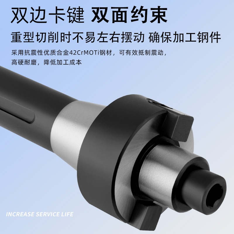 平面铣刀盘吊杆直柄铣床镗床R8炮塔铣莫氏FMB22/27/2/面铣刀柄