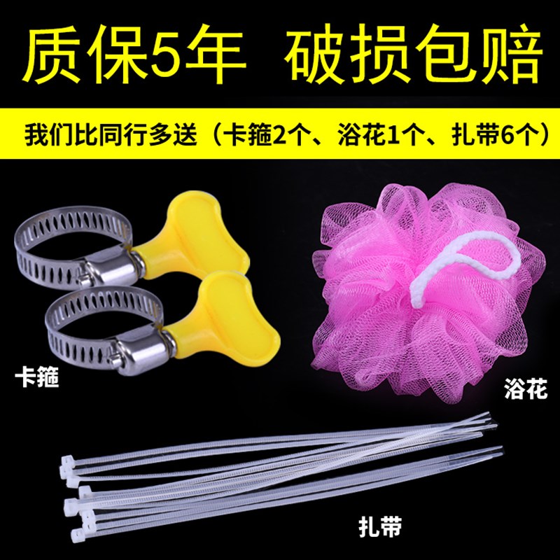 大号晒水桶家用蓄水桶方型加厚大黑色太阳能热水桶黑色洗澡桶夏季