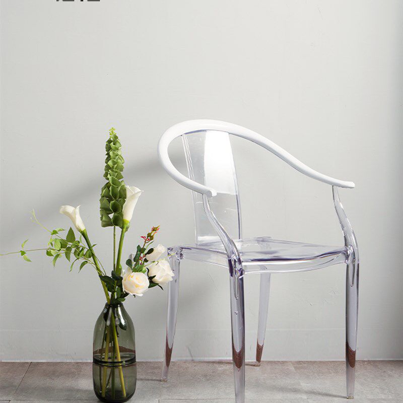 太师椅圈椅创意设计师个性扶手休闲会客椅时尚塑料餐椅