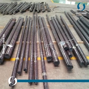 相板 光圆 锻件 圆钢 NiMoi2相圆棒