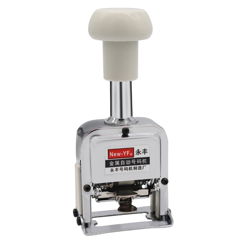 2位号码机 2位数自动打码机 二位手打页码机 2位数字打号机编号机