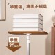 落地阅读支架升降琴谱架乐谱架菜谱架看书支架早读晨读架诵经架