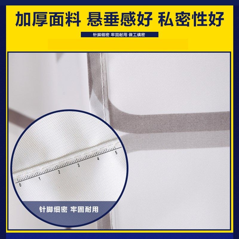 巧妹妹瑞士方格涤纶铜扣眼浴帘防霉防水加厚浴室布卫生间浴帘窗帘