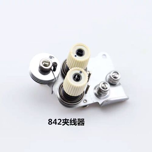 工业缝纫机配件 兄弟双针车842 845夹线器组件夹线器总成原装品质