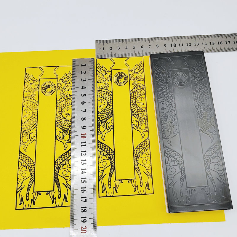 用品 裱筒封条印 自动出油超大光敏印章 裱筒 烧包封条印章