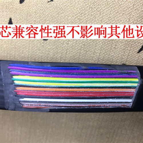 一分二原车 接口延长线转接线分线器头 汽车