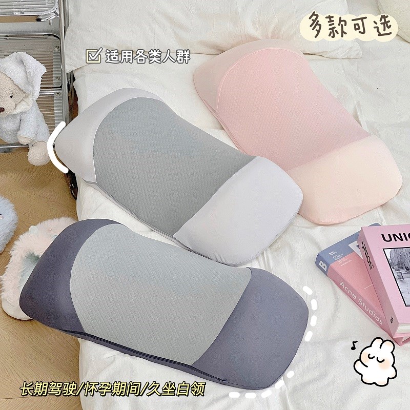 加厚腰靠枕车载靠垫护腰学生上班族久坐垫子午休午睡趴睡枕头卧室
