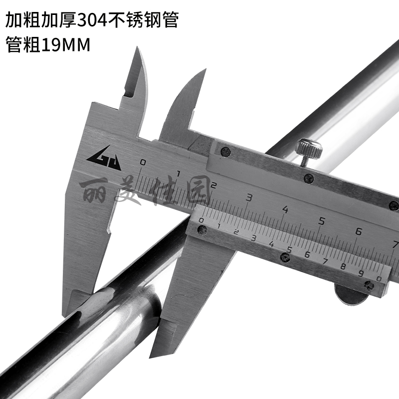 304不锈钢 活动晾衣杆 防风挂衣杆阳台晒衣架 焊接一体不伸缩衣杆