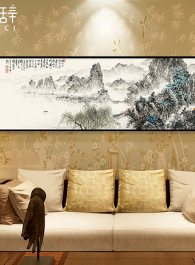 修辞 现代客厅新装饰画办公室书房挂画玄关沙发背景墙画