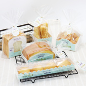 打包纸袋 面包纸 餐包吐司胡萝卜包牛角包 盒 扎丝吊牌 烘焙包装