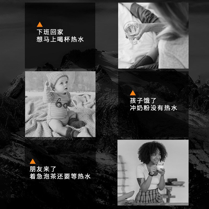欧琳 多调温管线壁挂式 喝热水 即热饮水 黑色