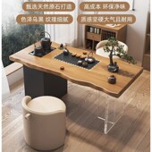 型阳台泡茶台现代客厅茶几新创意叫茶桌椅