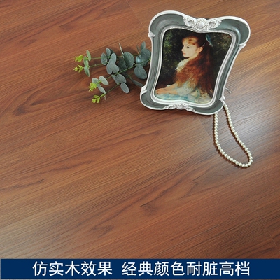森姆尔石塑锁扣锁扣复合革卡扣式木防水