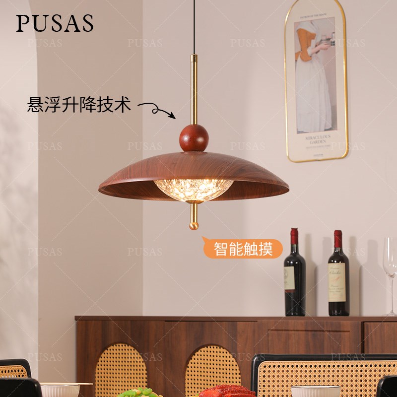 餐厅吊灯可升降触摸感应中古卧玄关餐桌吧台复古卧室床头吊线灯