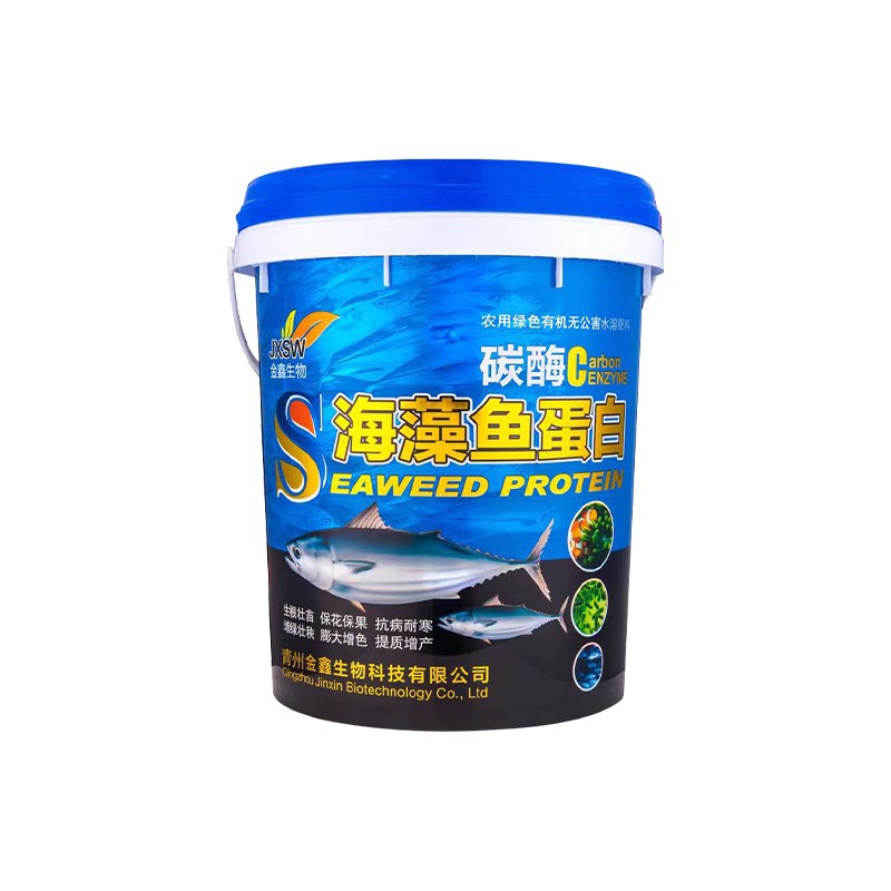 甲壳素海藻鱼蛋白氨基酸水溶肥农用果树膨果冲施肥20公斤桶装肥