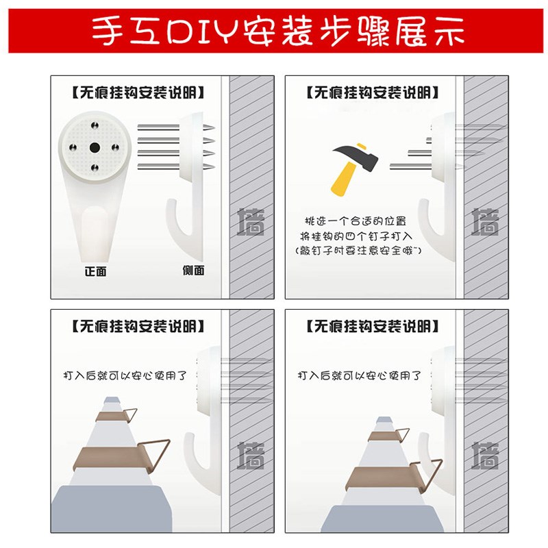 单面磁性挂式白板办公书写壁挂大白板黑板墙家用儿童涂鸦小白