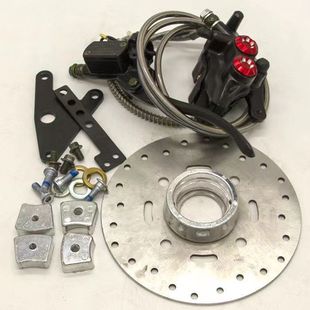 电动车鼓刹改碟刹总成装 后碟刹 电摩鼓改碟子星鼓改装