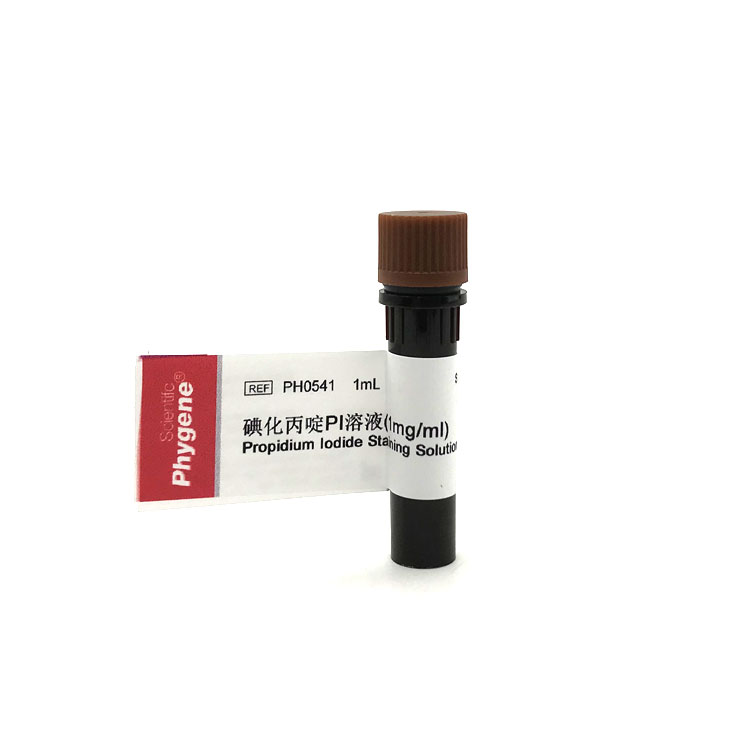 PH051 碘化丙啶PI溶液 1mg/mL 科研试剂  含票 1mL PHYGENE