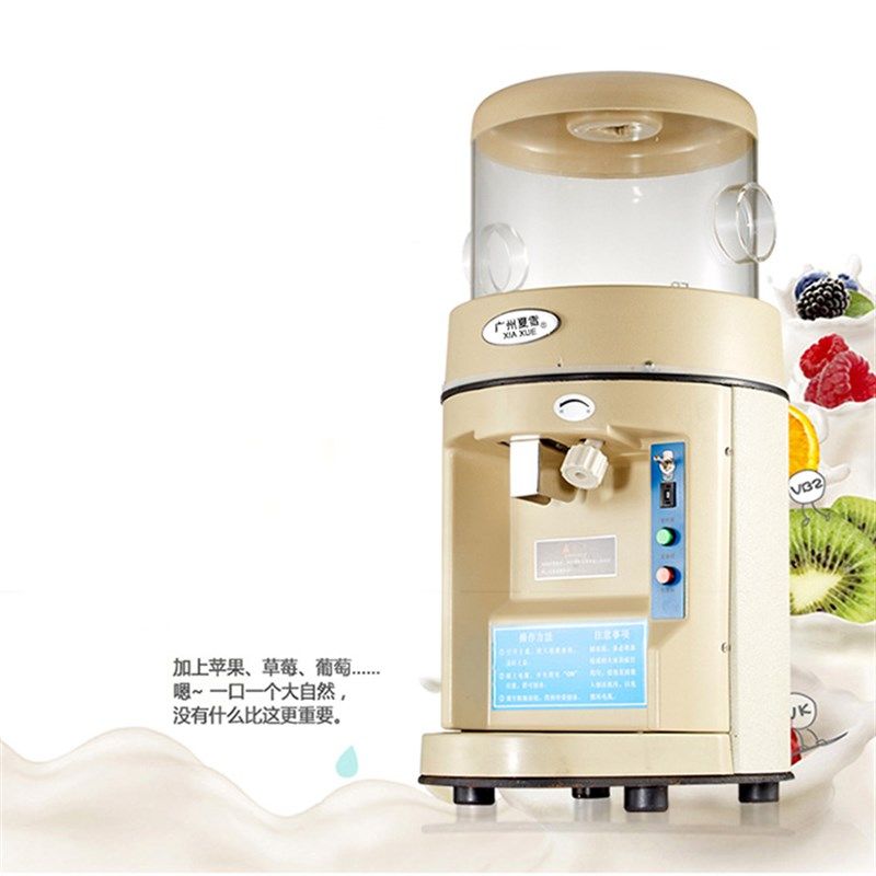 广州夏雪刨冰机 商用大功率 雪状刨冰机 碎冰机 沙冰机电动